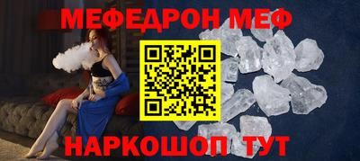 бошки Пушкино