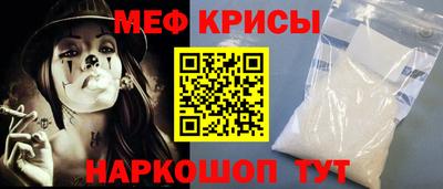 героин Пыть-Ях