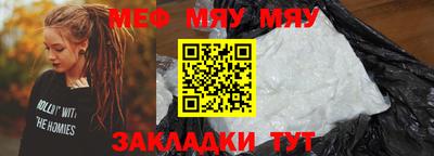 бошки Пушкино