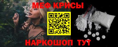 бошки Пушкино