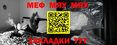 бошки Пушкино