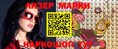 спиды Пугачёв