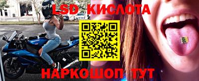 бошки Пушкино