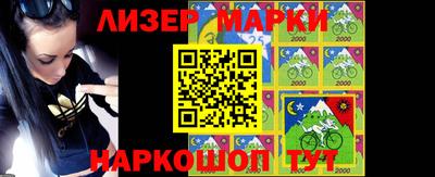 героин Пыть-Ях