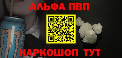 спиды Пугачёв