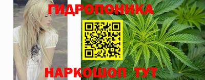 героин Пыть-Ях