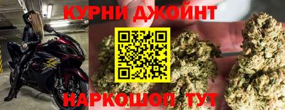 героин Пыть-Ях