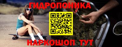 героин Пыть-Ях