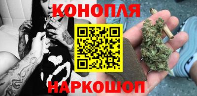 героин Пыть-Ях