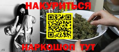 спиды Пугачёв