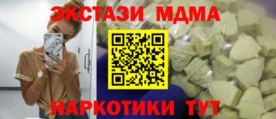 героин Пыть-Ях