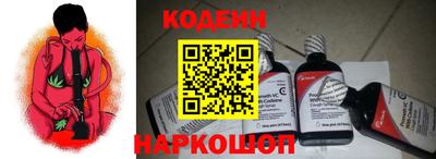 спиды Пугачёв