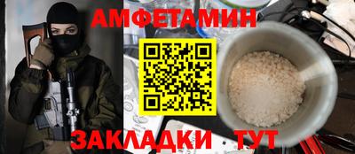 бошки Пушкино