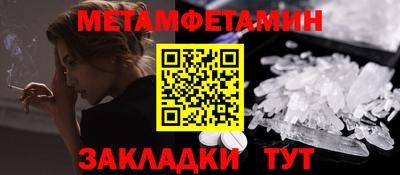 героин Пыть-Ях
