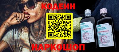 героин Пыть-Ях