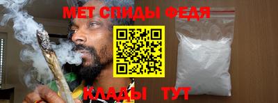 бошки Пушкино