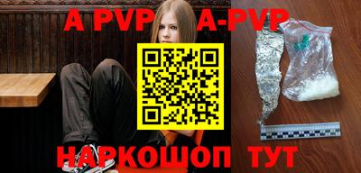 спиды Пугачёв