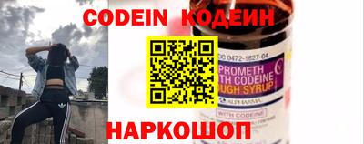 бошки Пушкино