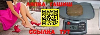 героин Пыть-Ях