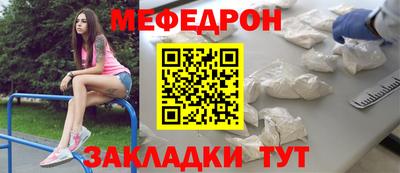 спиды Пугачёв