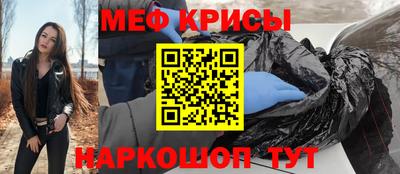 бошки Пушкино