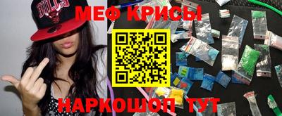 бошки Пушкино