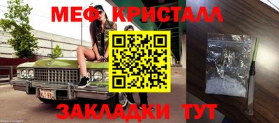 спиды Пугачёв